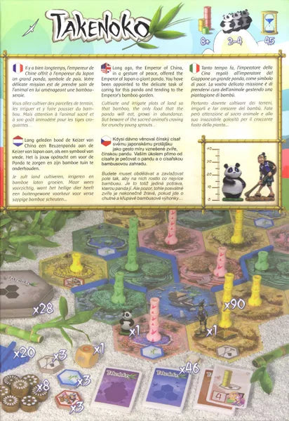 Takenoko - Board Game PunkOuter Games