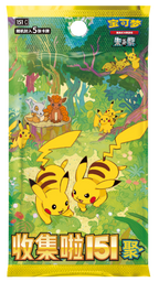 (S-Chinese) Pokémon TCG: 151 Gathering Slim Booster Box