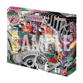 Illustration Box Vol. 8 [OP-PR]