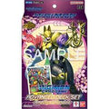Amethyst Mandala Advanced Starter Deck [ST-22]