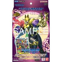 Amethyst Mandala Advanced Starter Deck [ST-22]