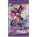 Steel Requiem Booster Pack [GD03] - Out of Play