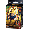 Starter Deck EX: The Beat of Ki [FS12]