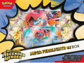 Ascended Heroes Mega Feraligatr ex Box [ASC]