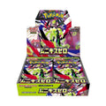 Nihil Zero Booster Box [M3]
