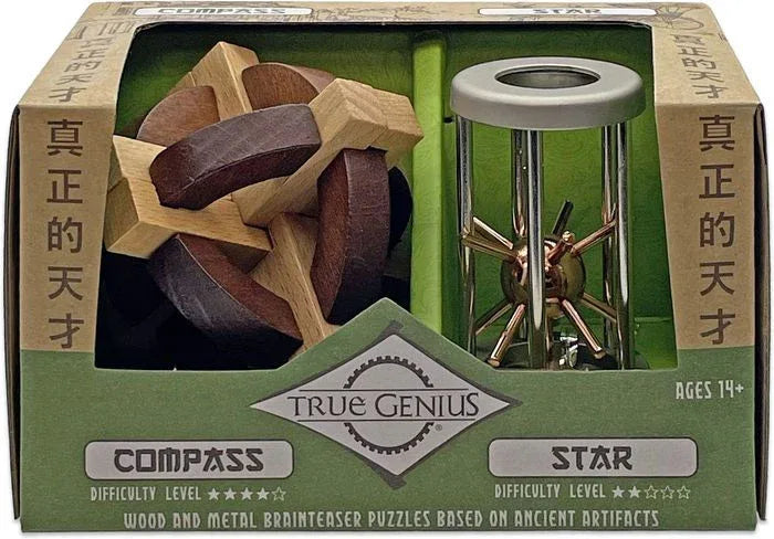 Compass & Star - Out of Play
