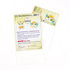 TCG/Pokémon MATTE Deck Protector Sleeves (50 count) - Out of Play