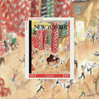 Tiny Dancers - Out of Play