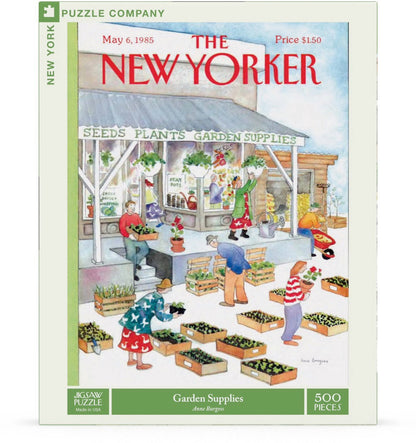 Garden Supplies - Out of Play
