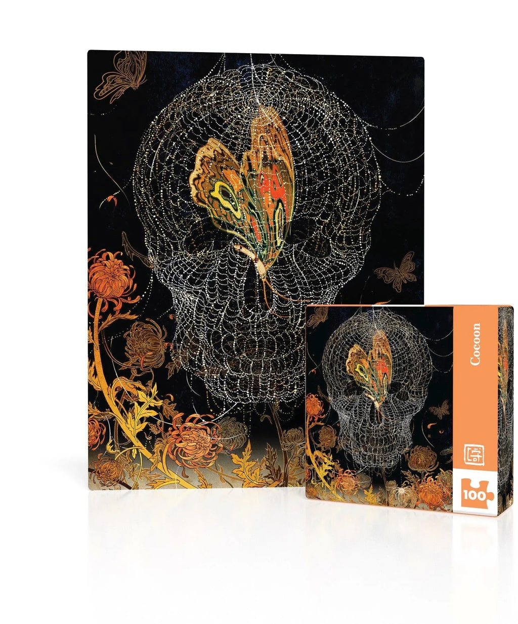 Cocoon Mini - Out of Play