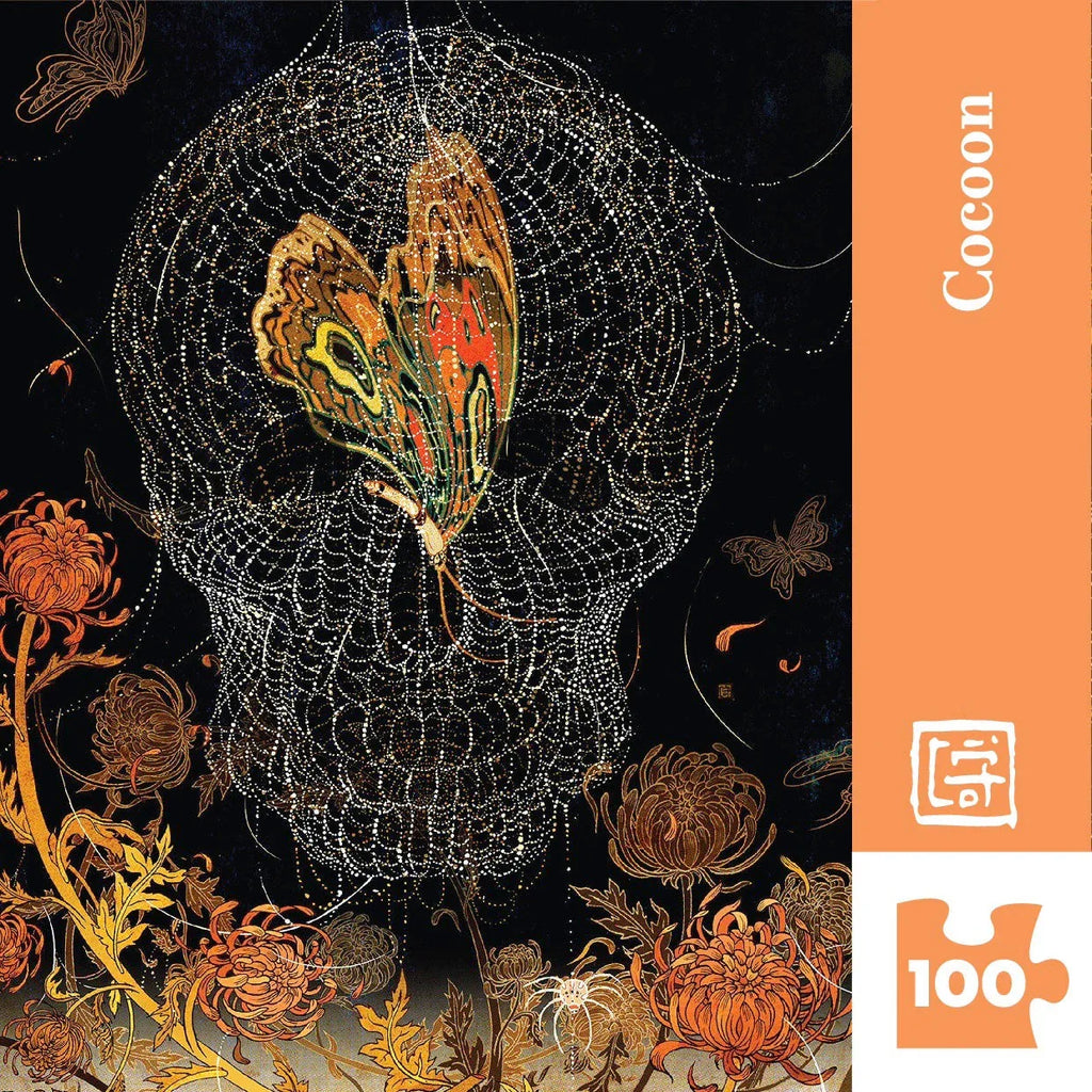 Cocoon Mini - Out of Play