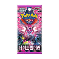 (Korean) Pokémon TCG: Night Wanderer Booster Pack