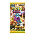 (Korean) Pokémon TCG: Wild Force Booster Pack