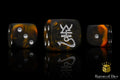 Dark Ones Dice - Out of Play