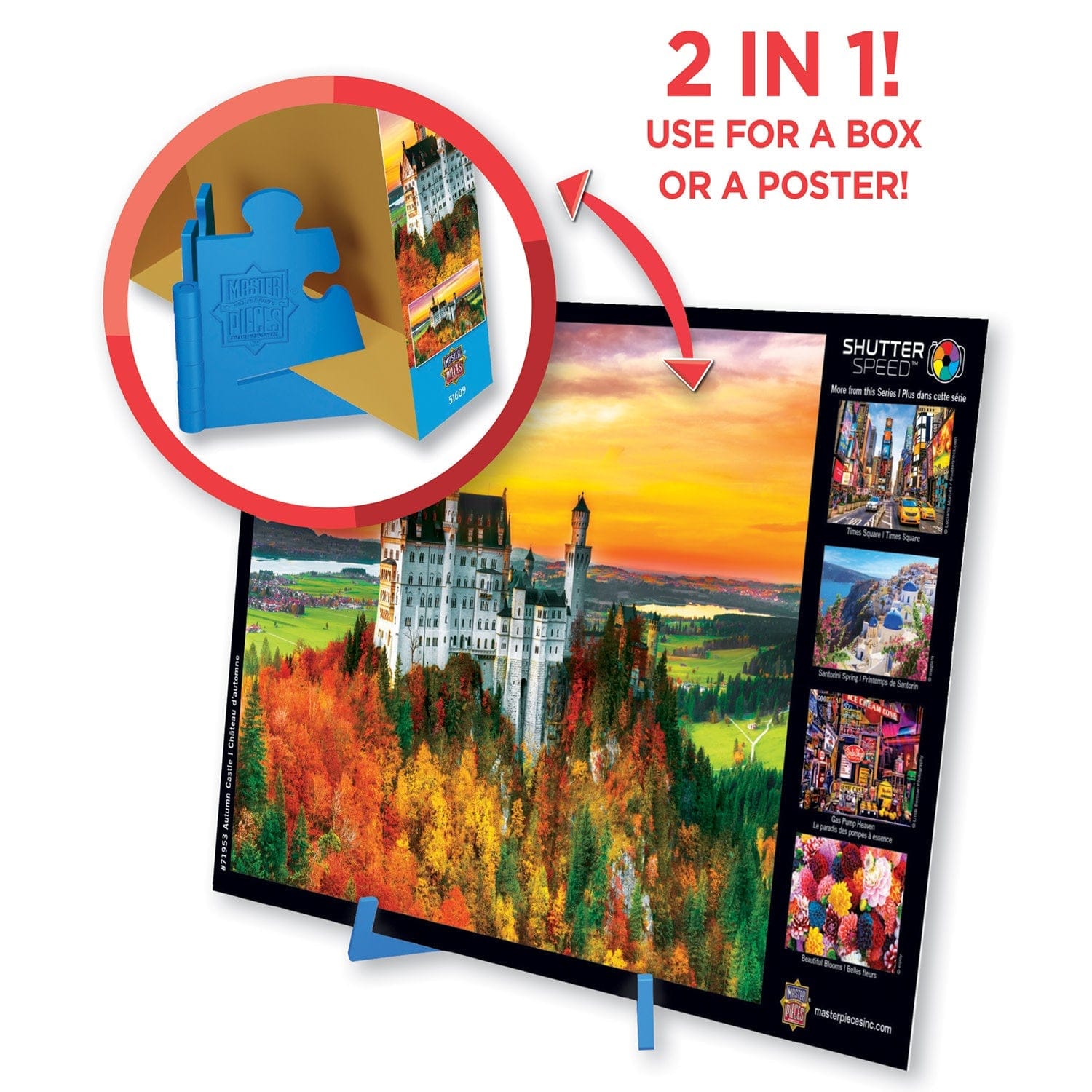 Jigsaw Puzzle Box Stand - Out of Play