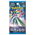 (Korean) Pokémon TCG: Future Flash Booster Pack