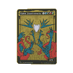 Magic: The Gathering - Ulalek Commander Token - Out of Play