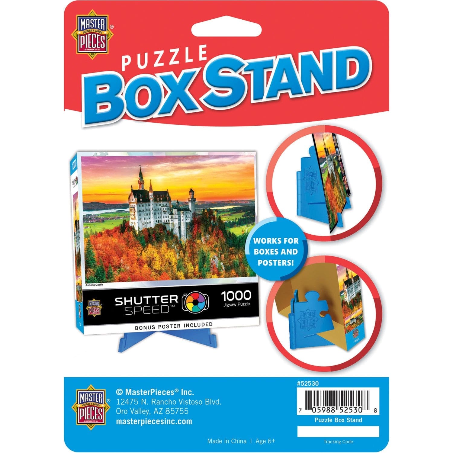 Jigsaw Puzzle Box Stand - Out of Play