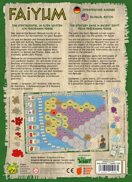 Faiyum - Board Game - Out of Play
